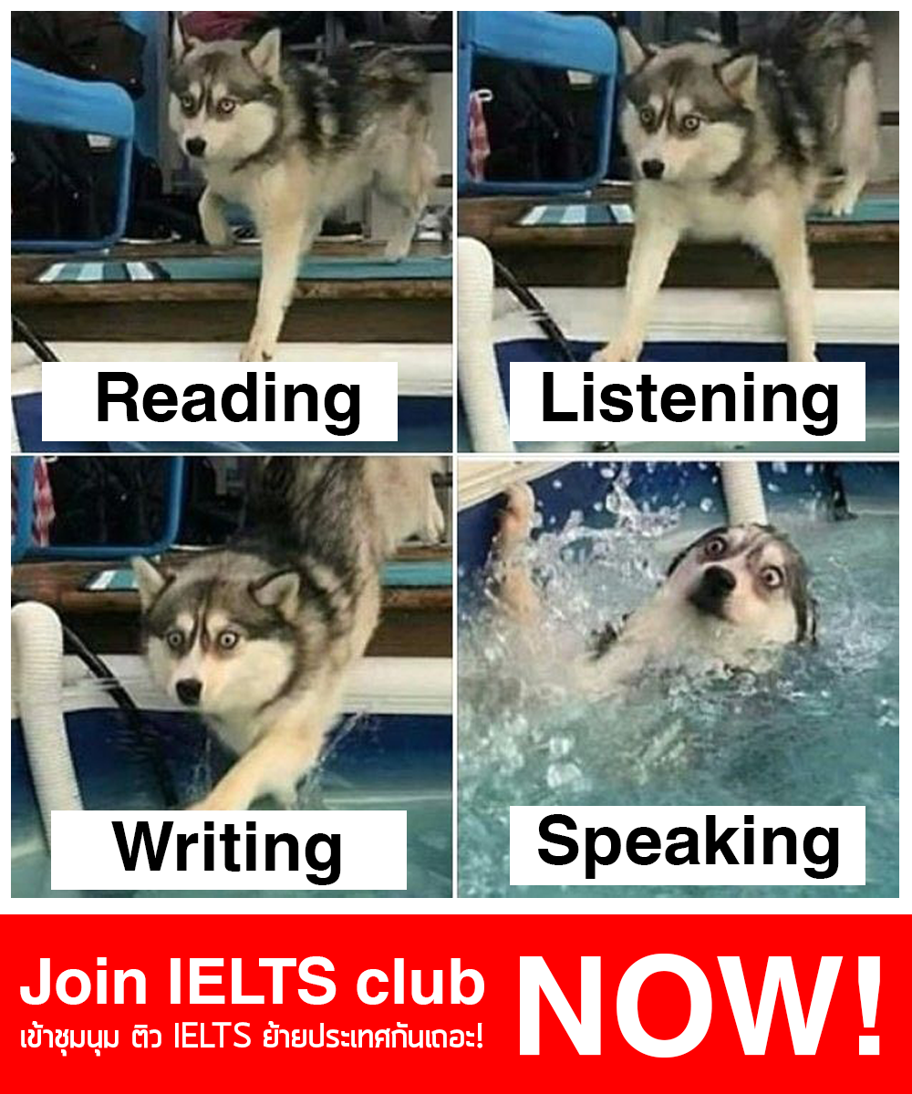 IELTS club promo 2024.png
